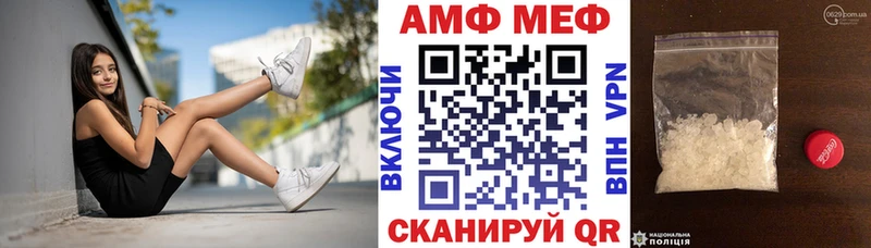 KRAKEN как зайти  Яблоновский  АМФ VHQ 