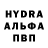 Метадон methadone Oleksii Yelizarov