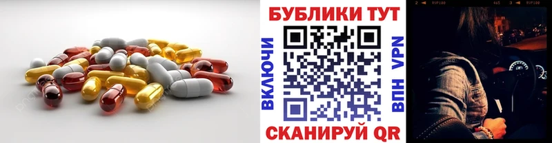 Экстази Punisher  Яблоновский 