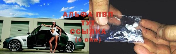 мдма Верхнеуральск