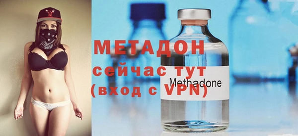ECSTASY Россошь