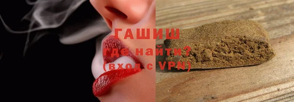 мдма Верхнеуральск