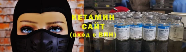 спиды Верея