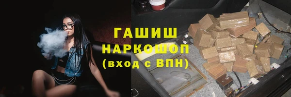 спиды Верея