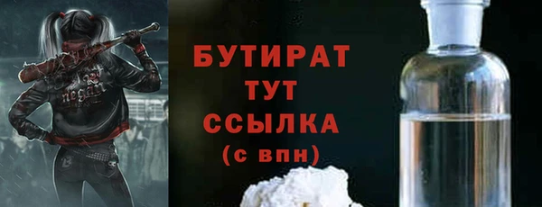 спиды Верея