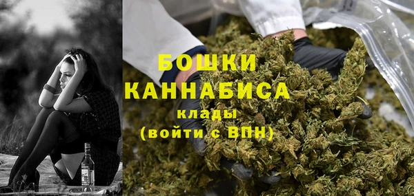 мдма Верхнеуральск