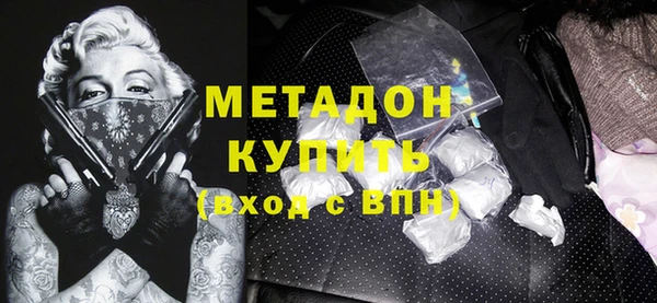 наркотики Ростов