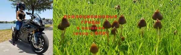 мдма Верхнеуральск