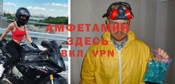 мдма Верхнеуральск