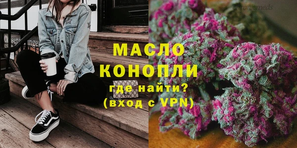 прущие грибы Верхний Тагил