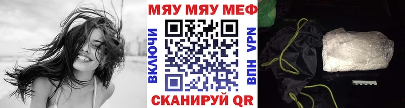 МЕФ 4 MMC  Яблоновский 