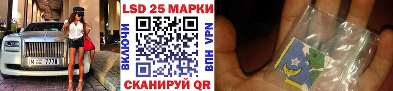 Марки N-bome 1,8мг  блэк спрут рабочий сайт  Яблоновский 