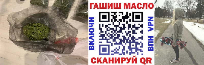 Дистиллят ТГК Wax Яблоновский