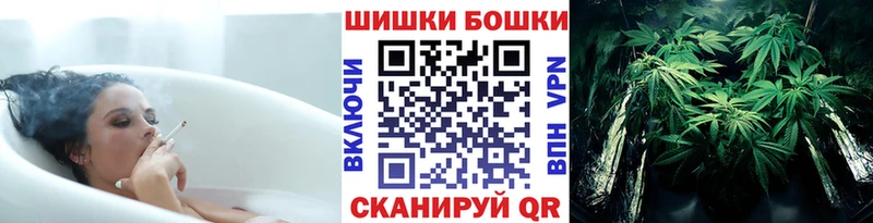 Марихуана Ganja Яблоновский